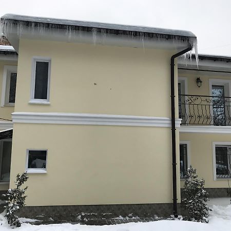 Квартира Прованс В Центре Харькова. 카리프 외부 사진